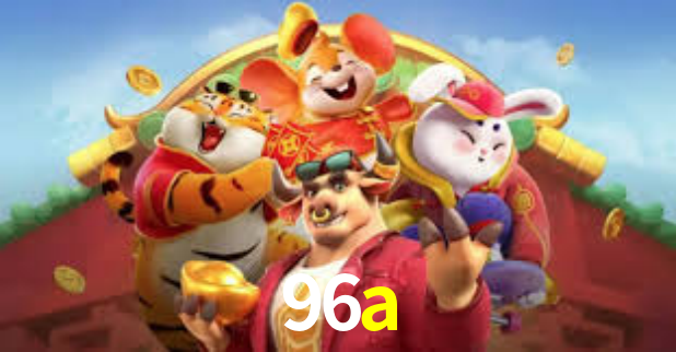 96a.com